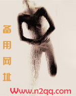 贪欢漫画免费下拉式漫画